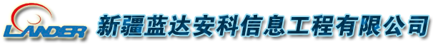 重慶市鵬茂節(jié)能建材有限公司