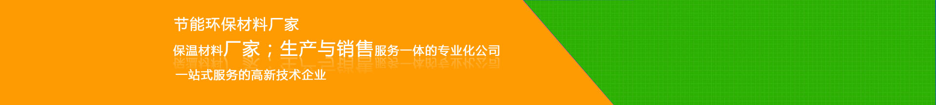 立即咨詢(xún)